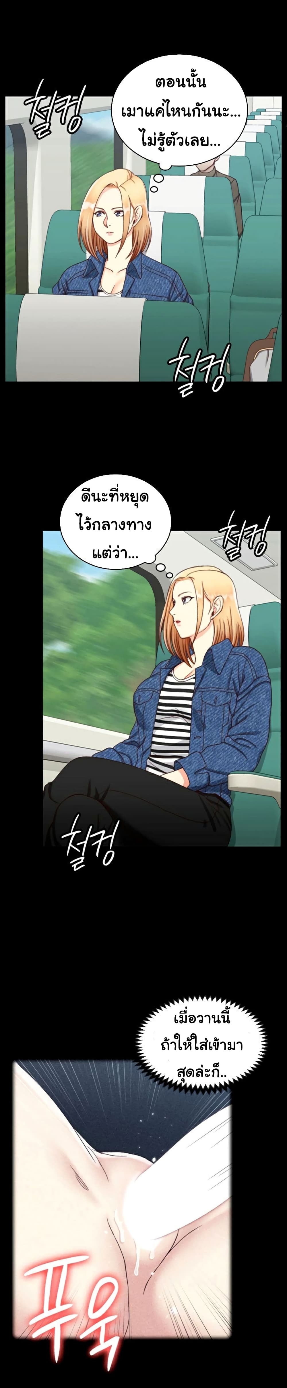 18ntr.com