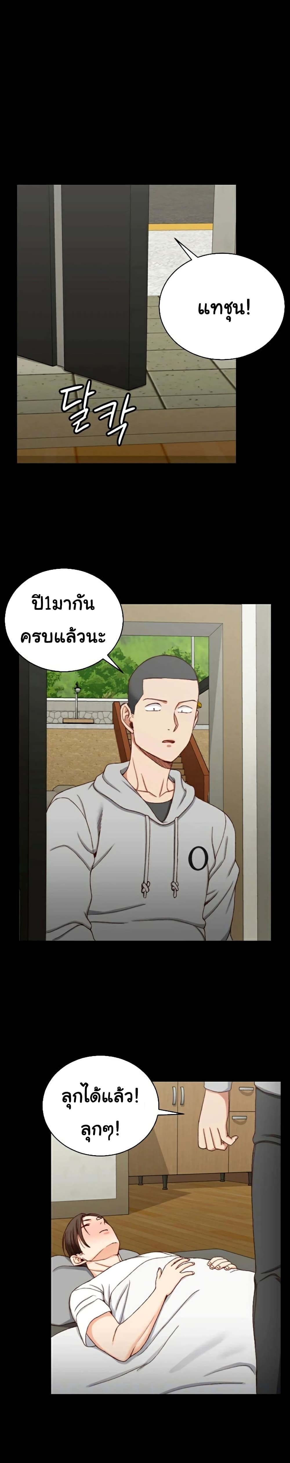 18ntr.com