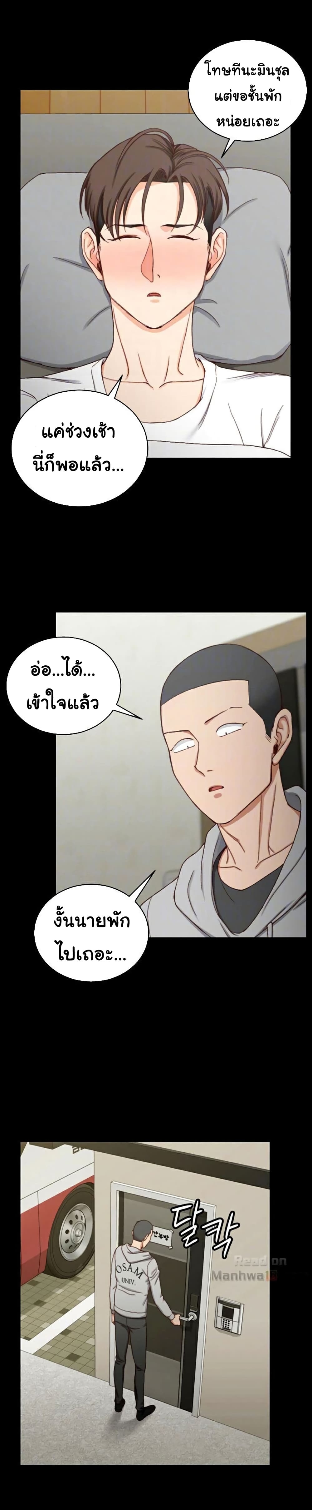 18ntr.com