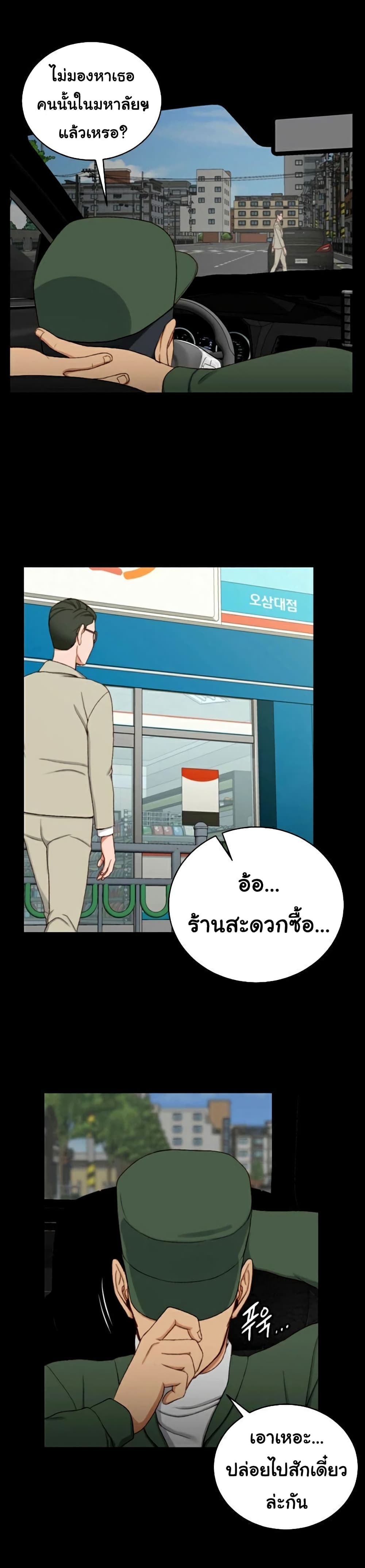 18ntr.com