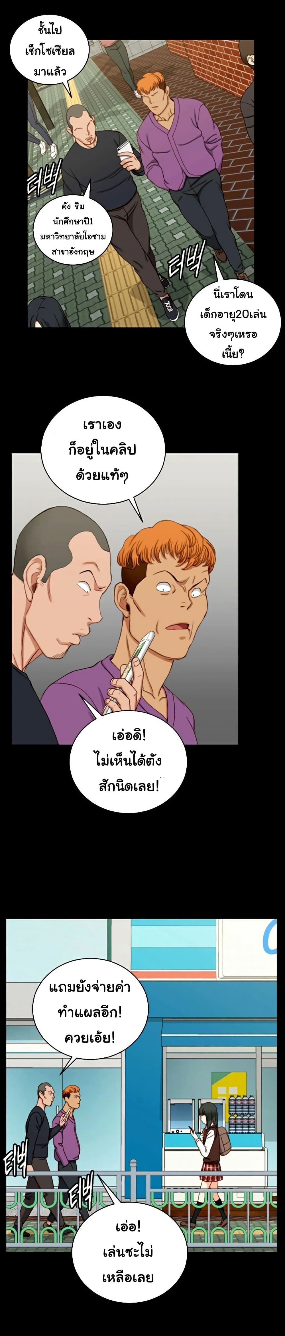 18ntr.com