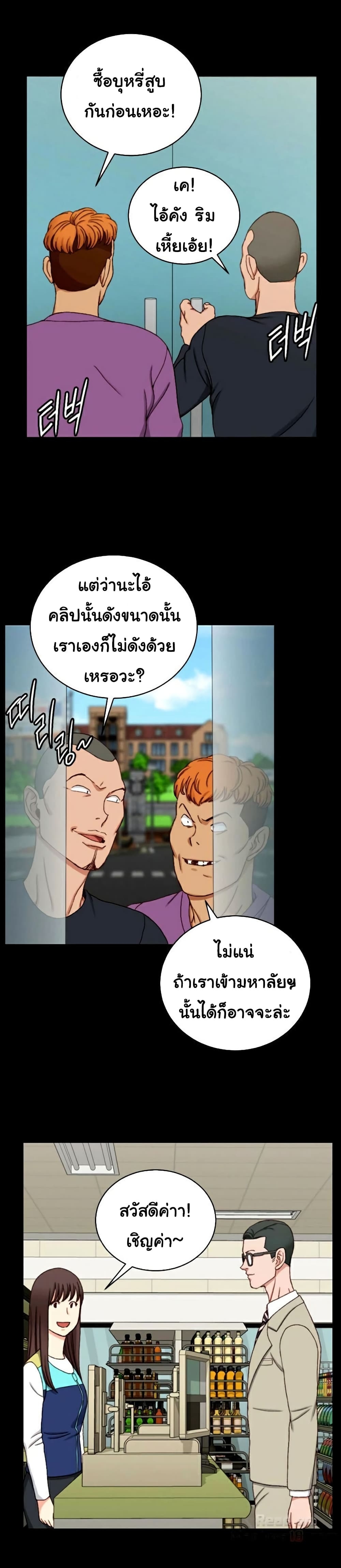 18ntr.com