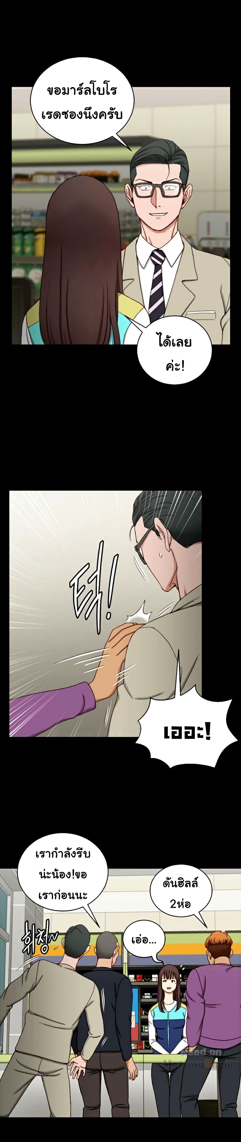 18ntr.com