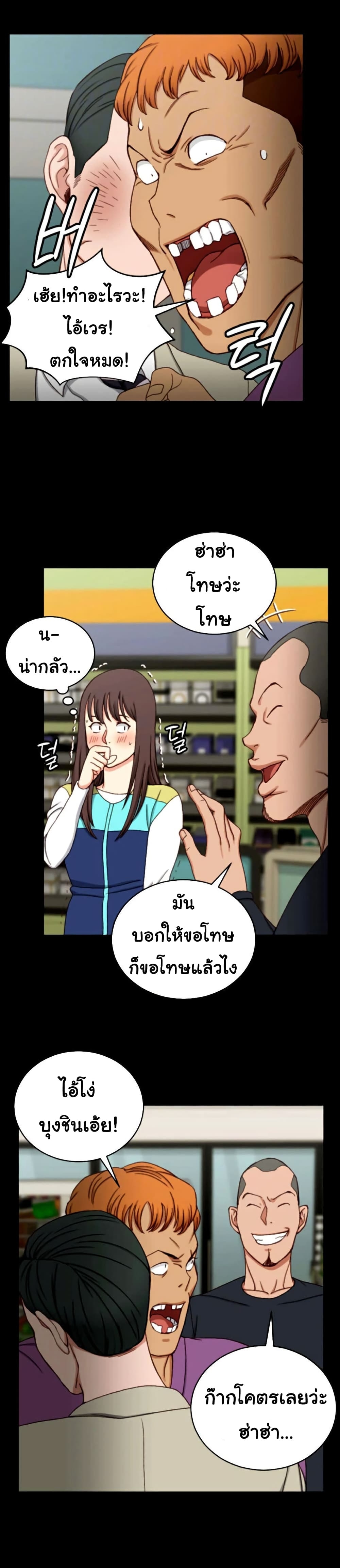 18ntr.com