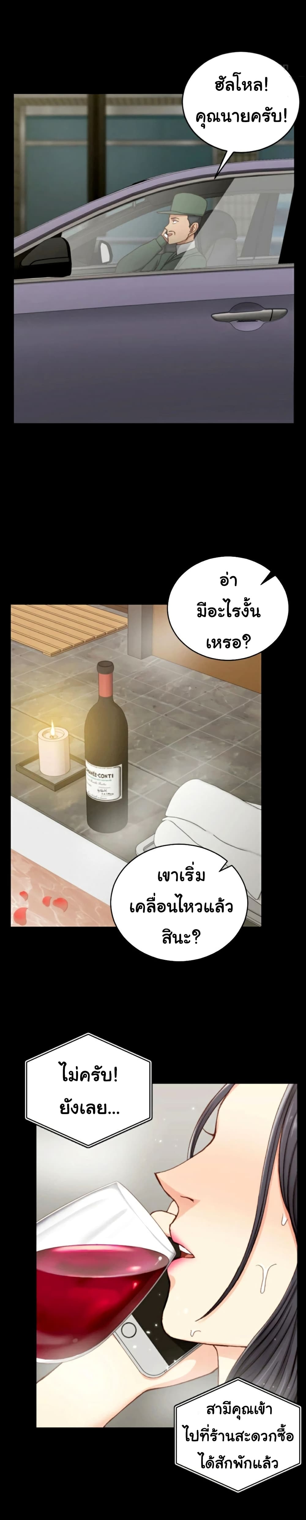 18ntr.com