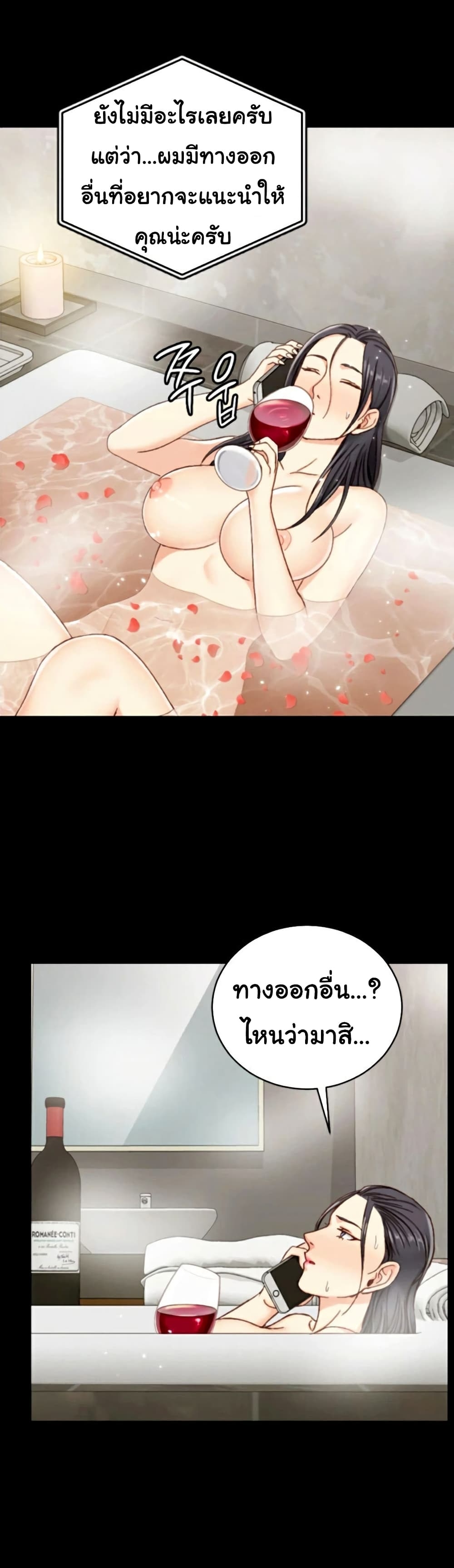 18ntr.com