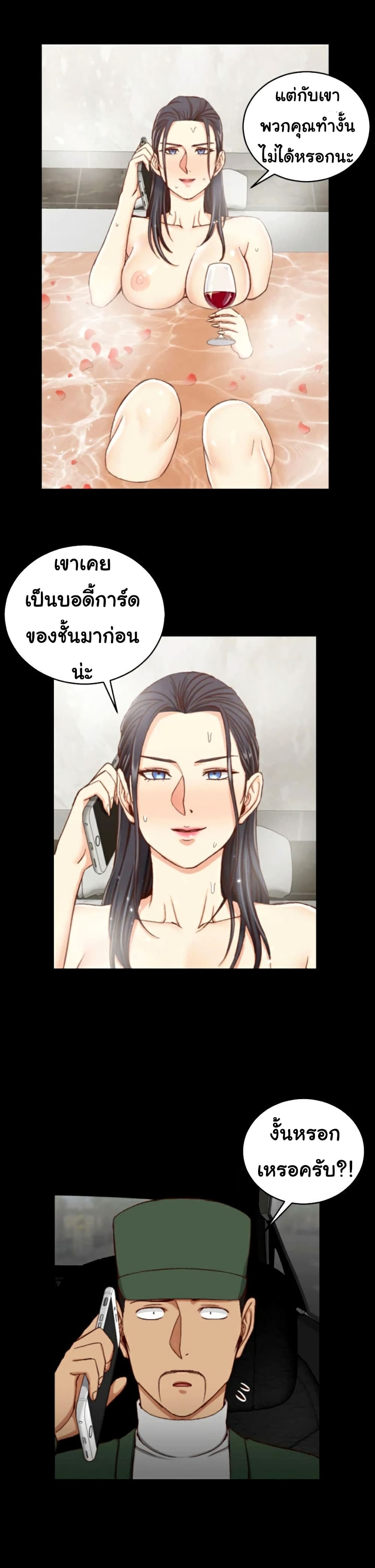 18ntr.com