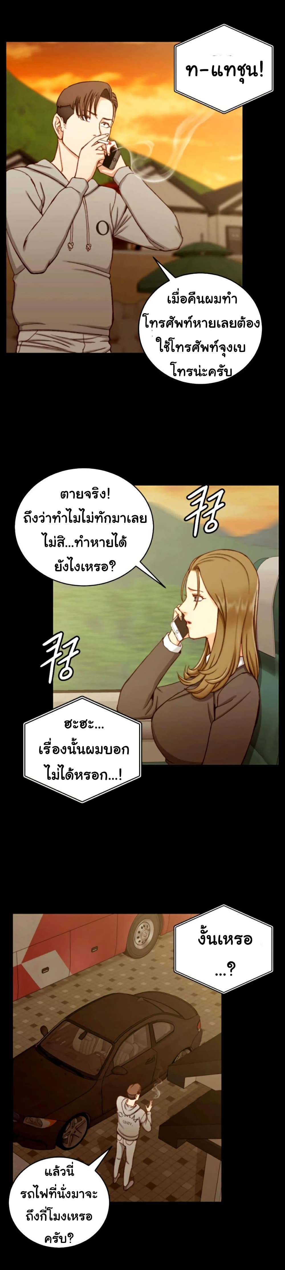 18ntr.com
