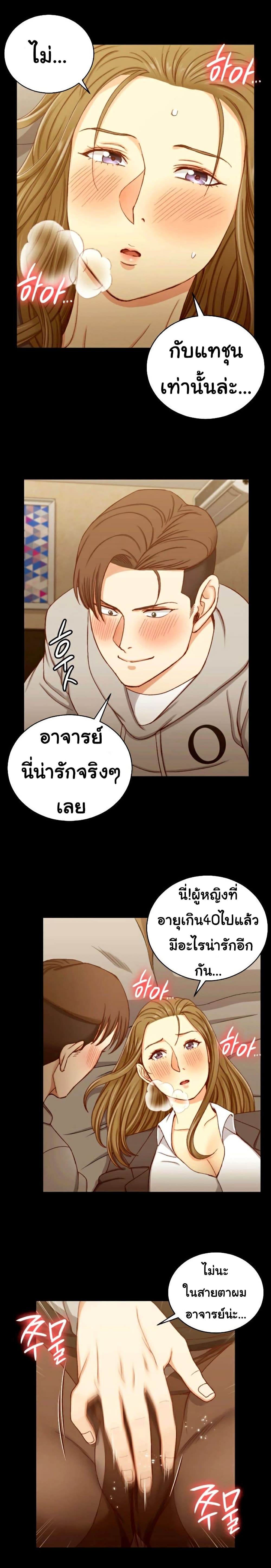 18ntr.com