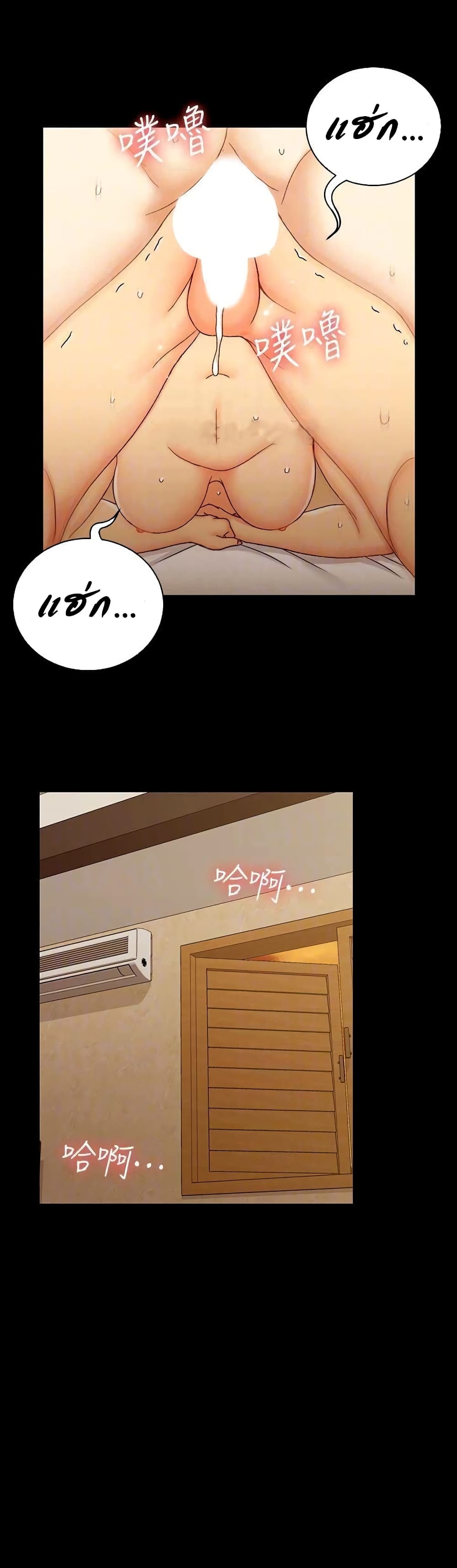18ntr.com