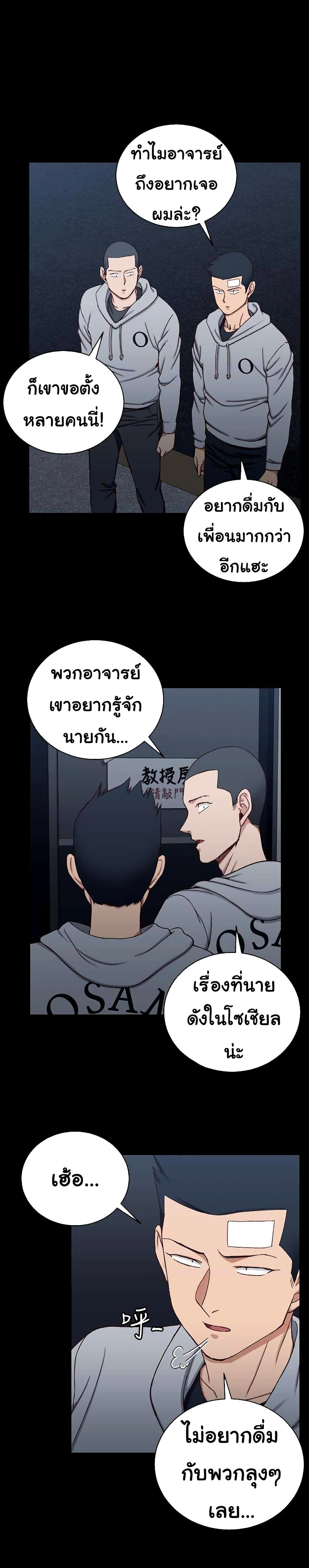 18ntr.com