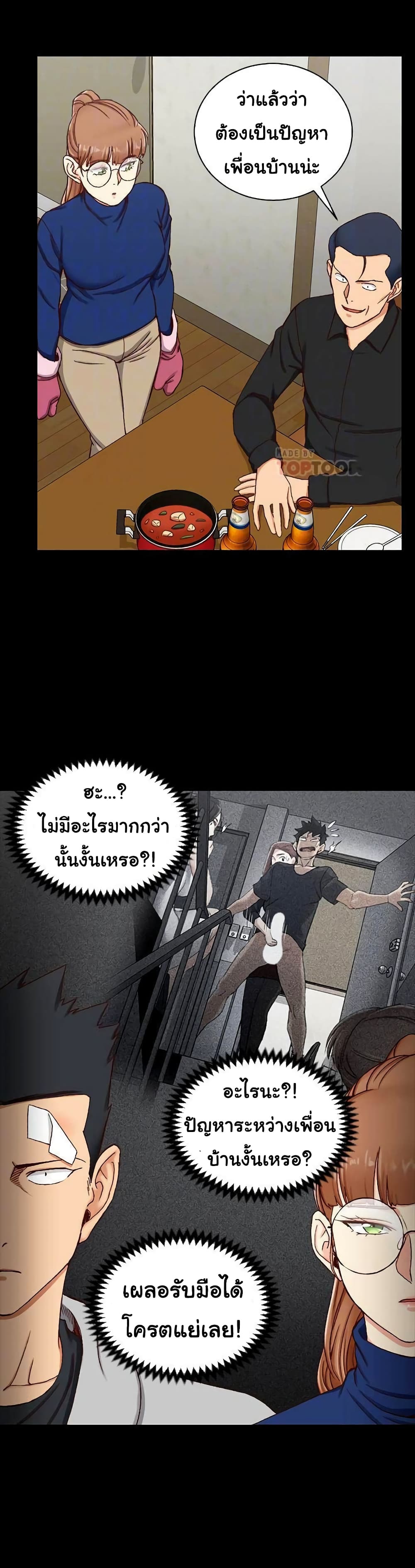 18ntr.com