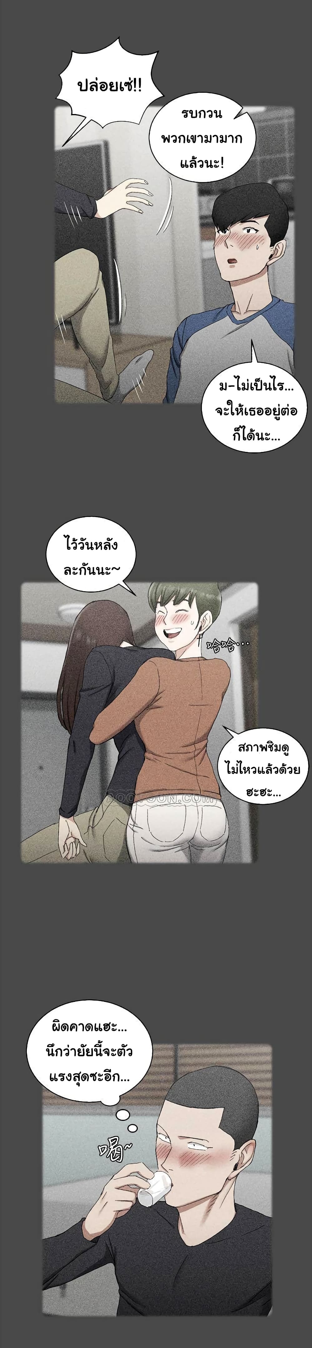 18ntr.com