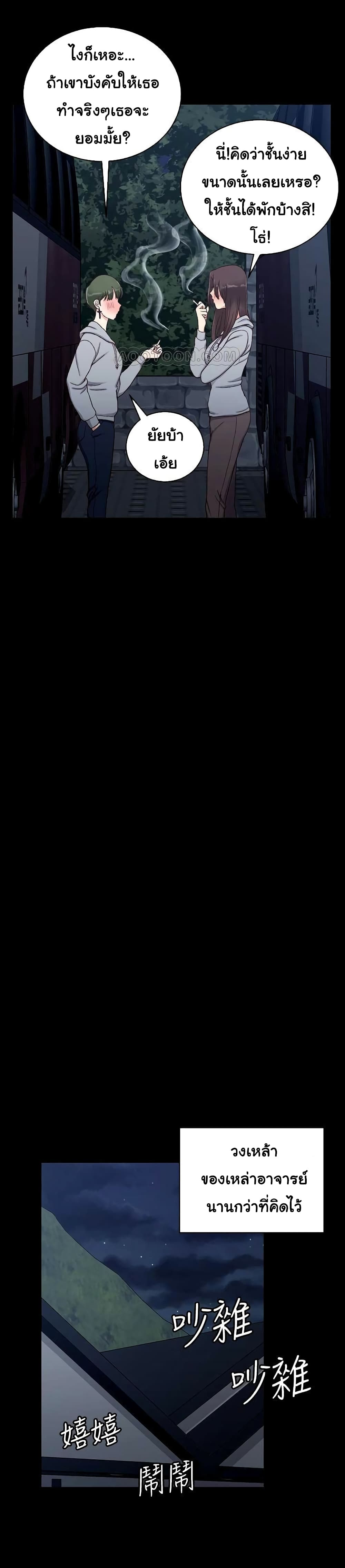 18ntr.com