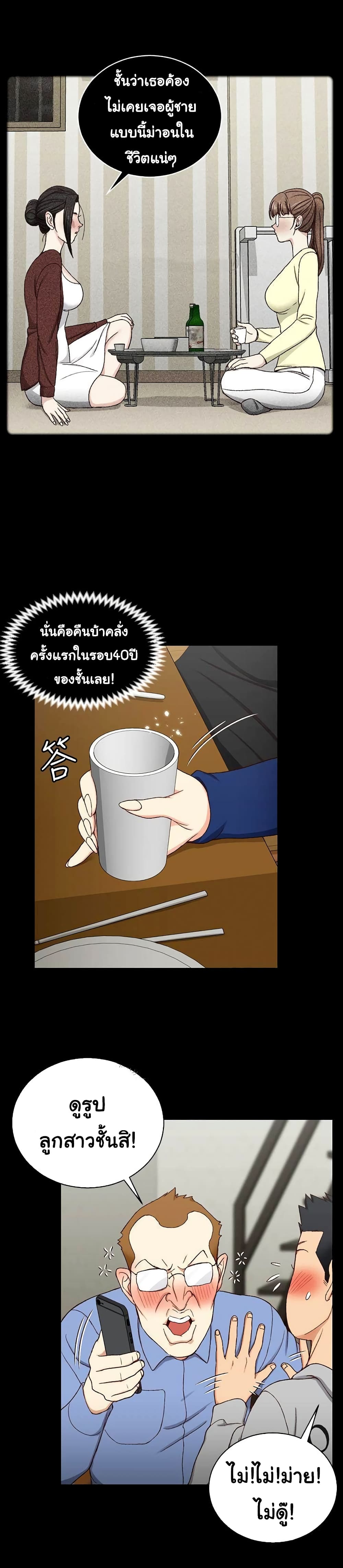 18ntr.com