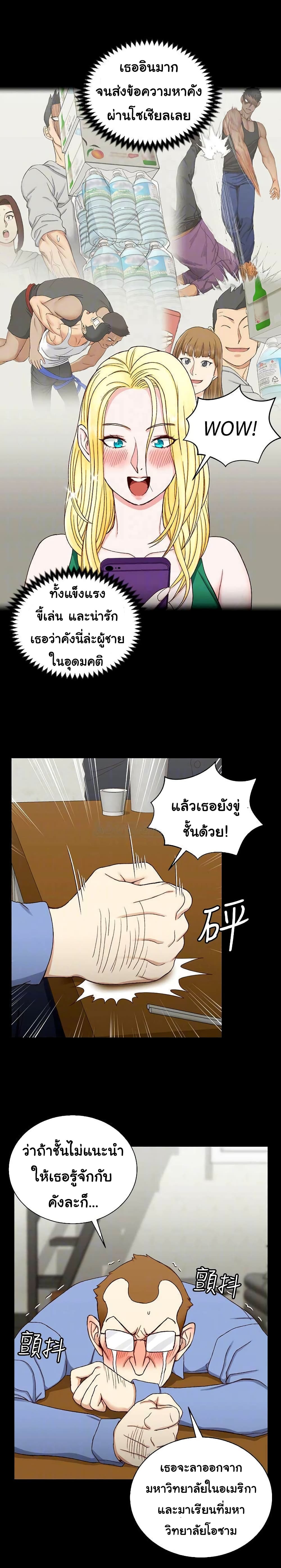 18ntr.com