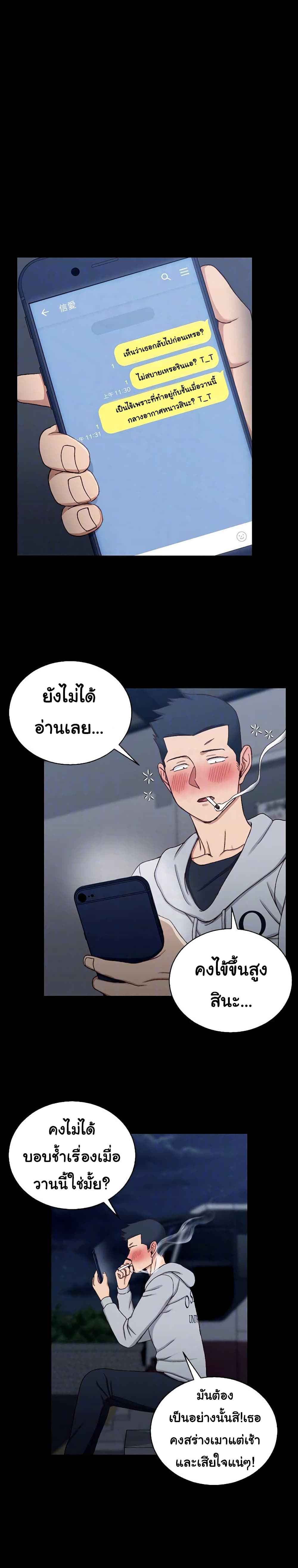 18ntr.com