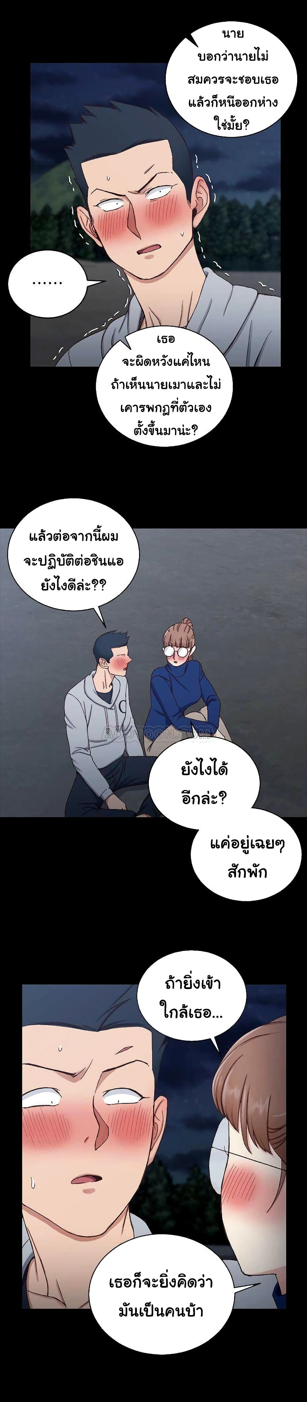 18ntr.com