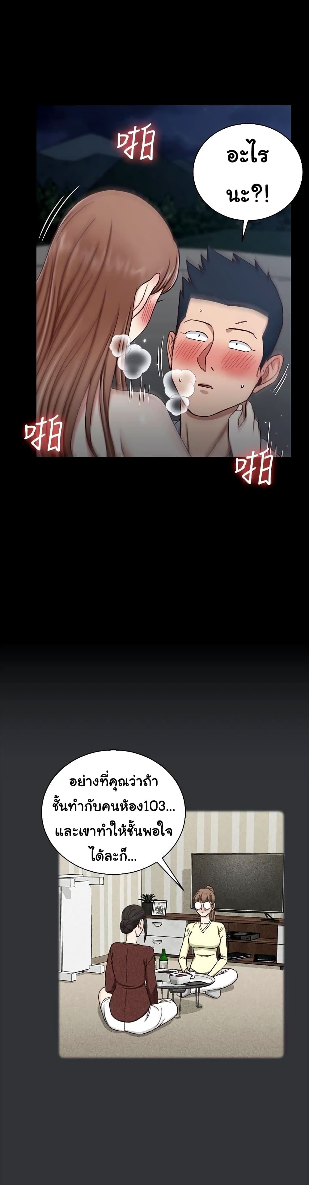 18ntr.com