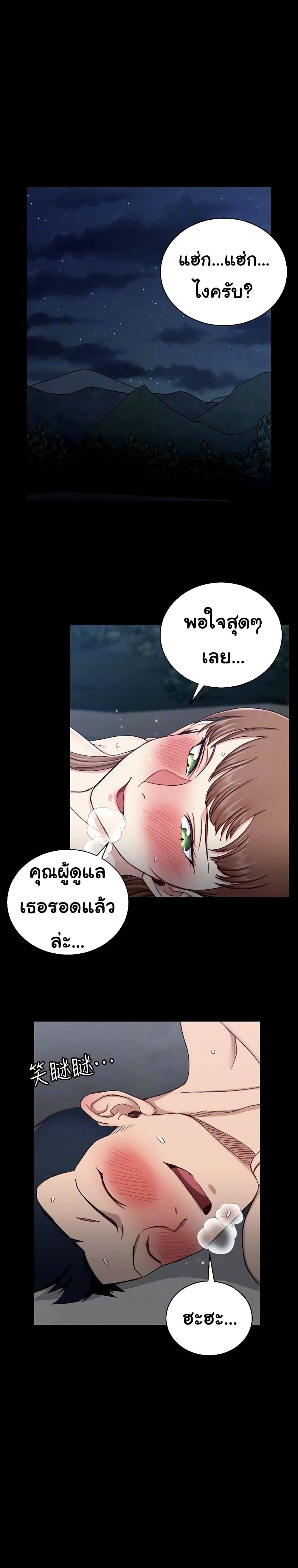 18ntr.com