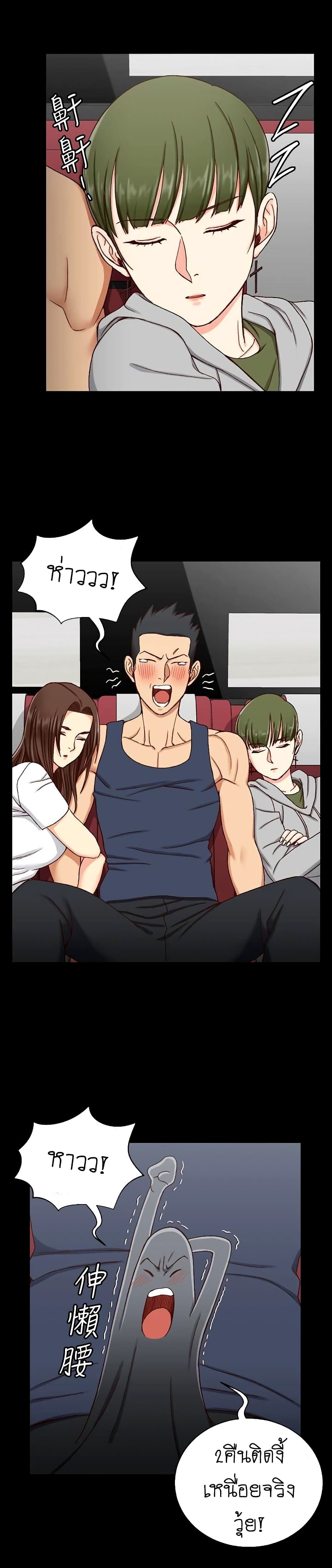 18ntr.com