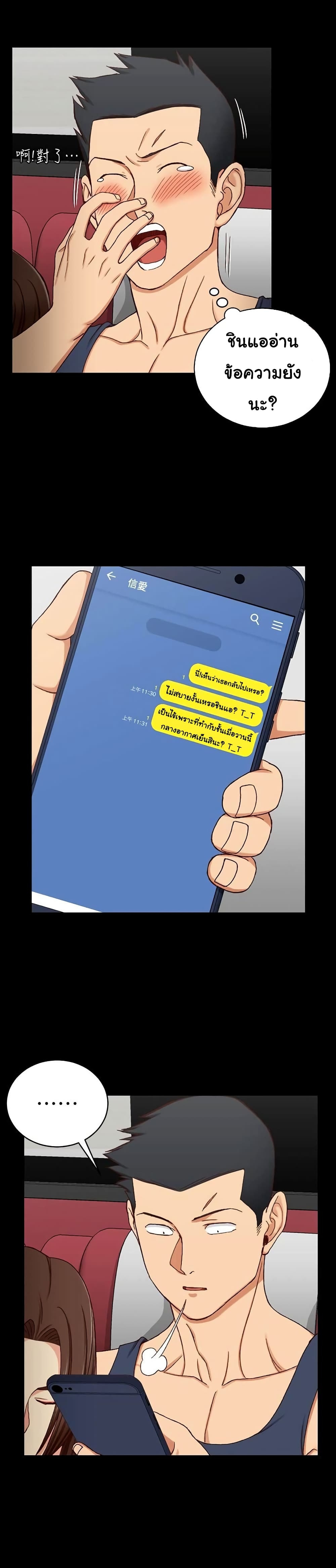 18ntr.com