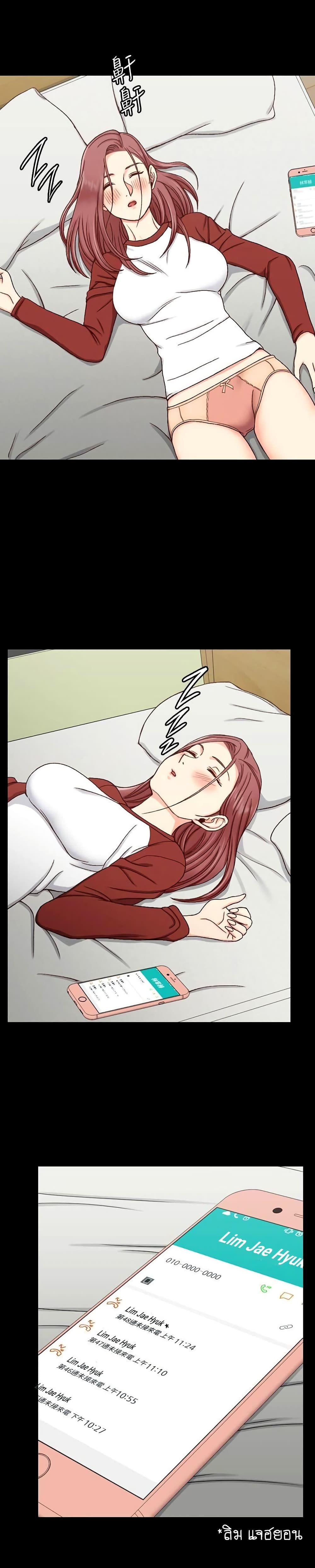 18ntr.com