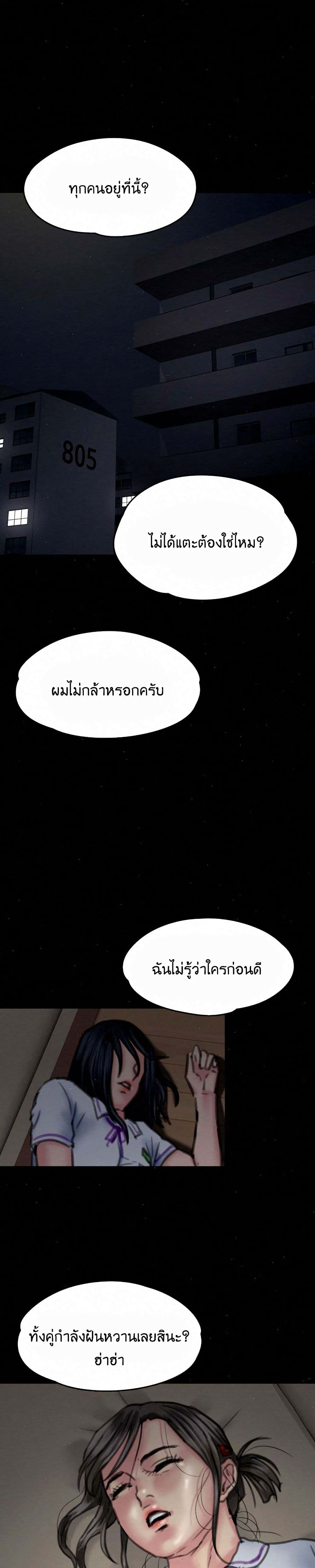 18ntr.com