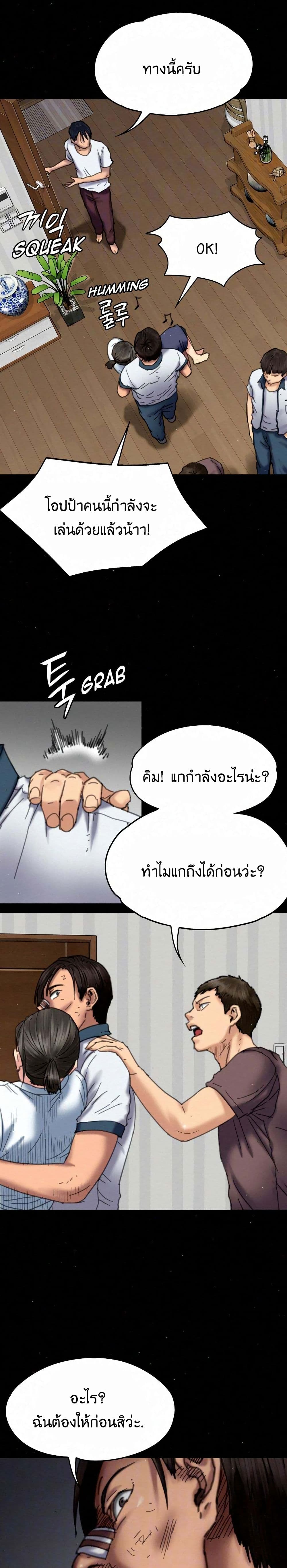18ntr.com