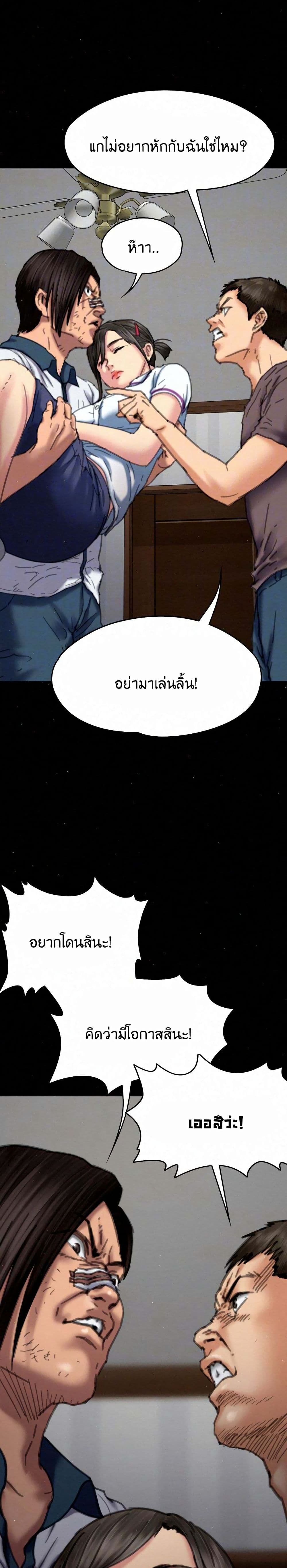 18ntr.com