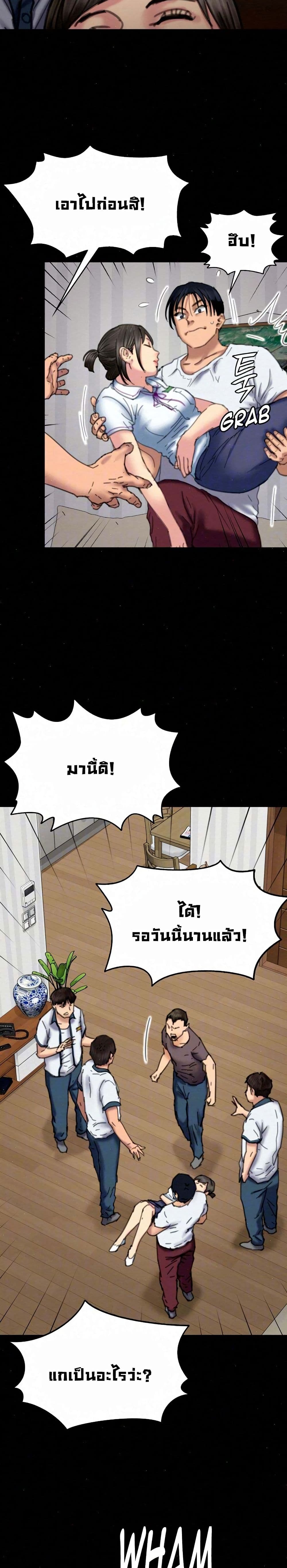18ntr.com