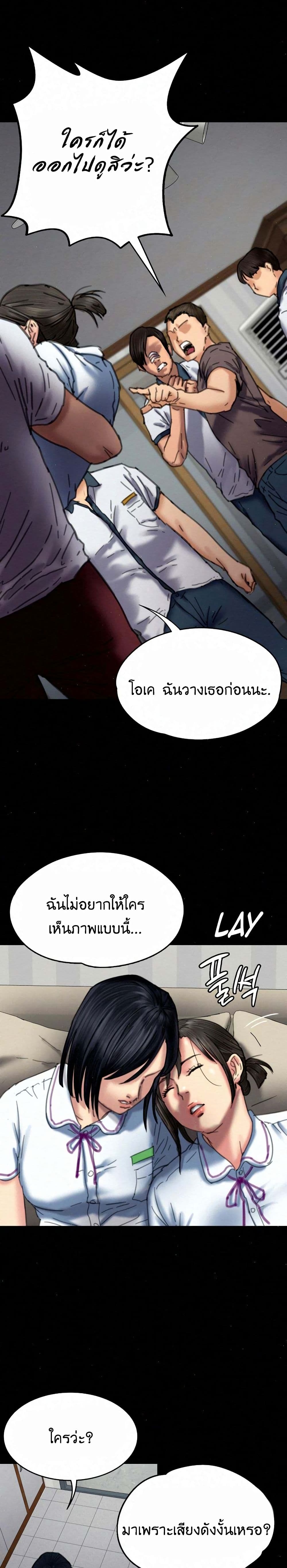 18ntr.com