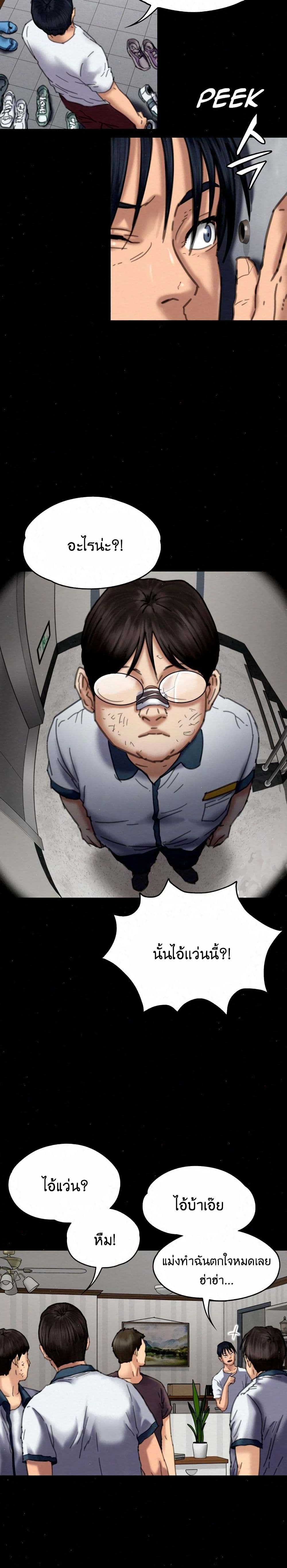 18ntr.com