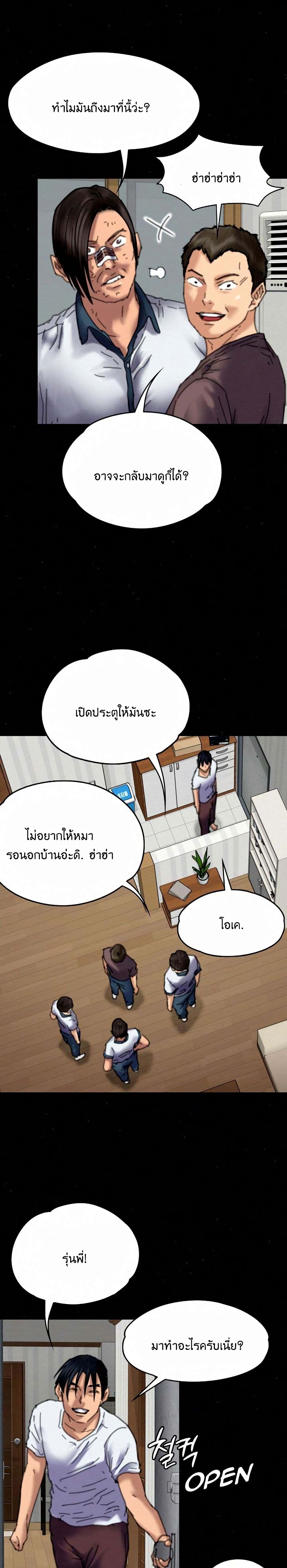 18ntr.com