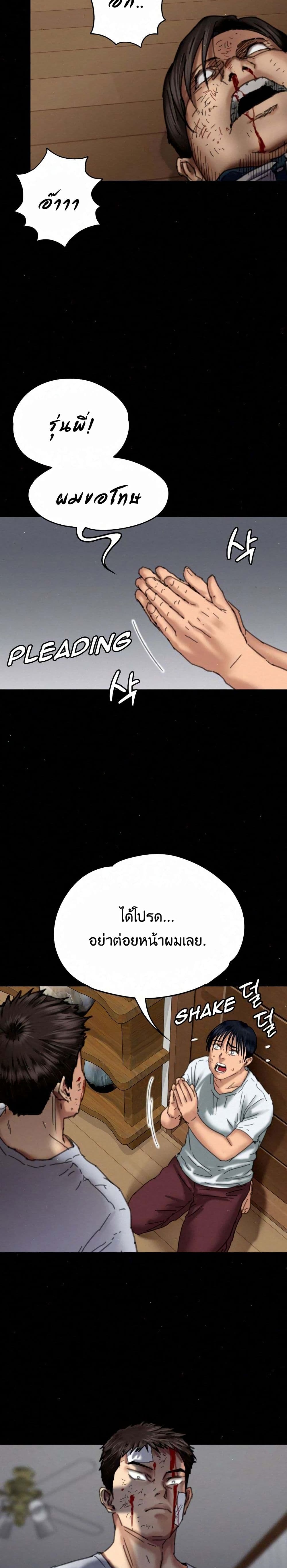 18ntr.com