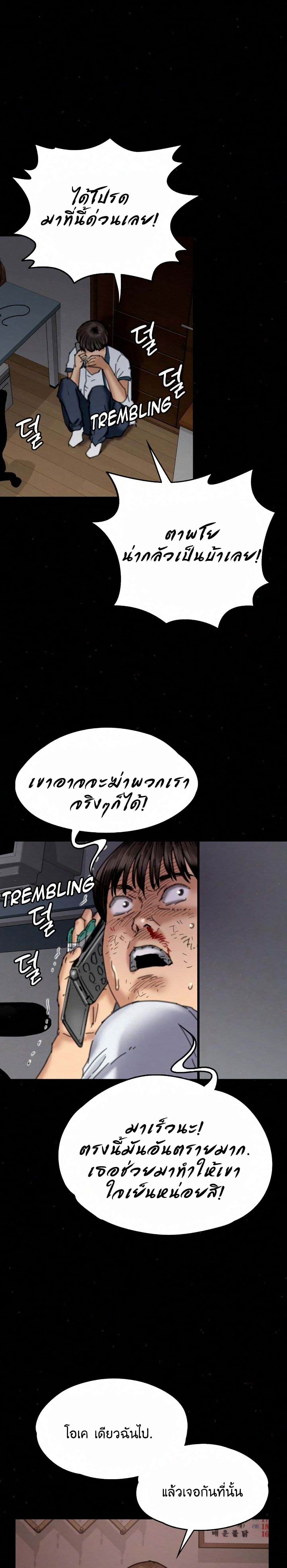 18ntr.com