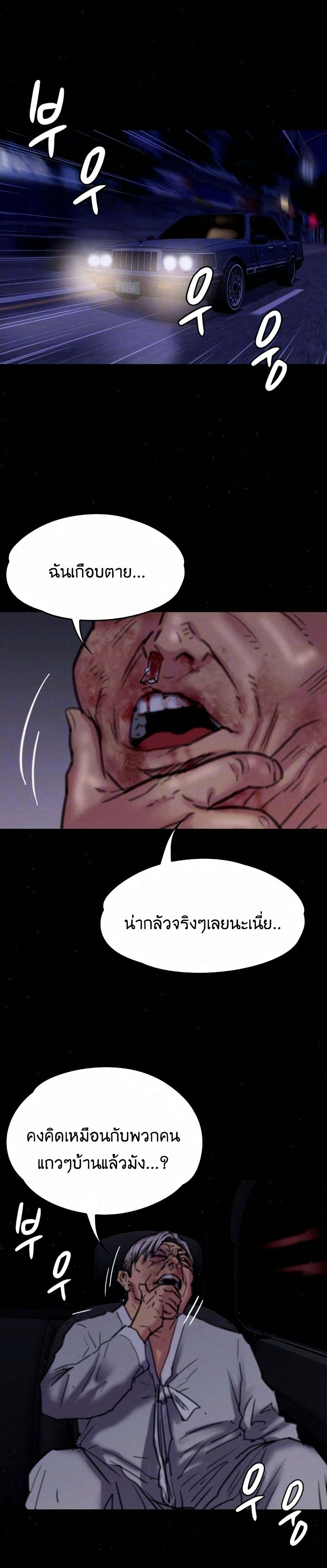 18ntr.com