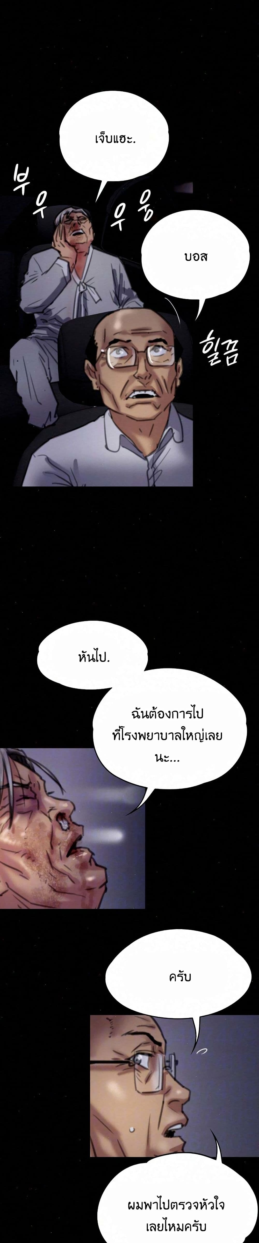 18ntr.com