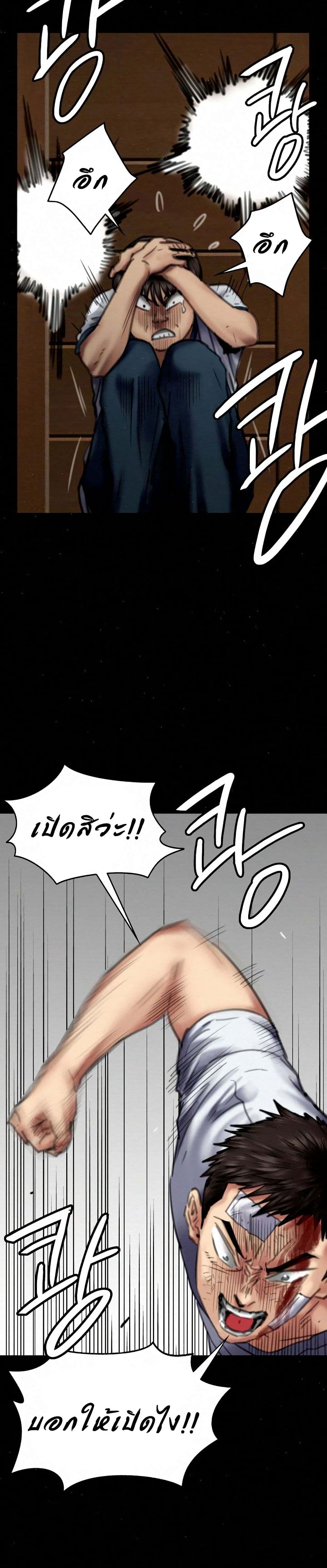 18ntr.com
