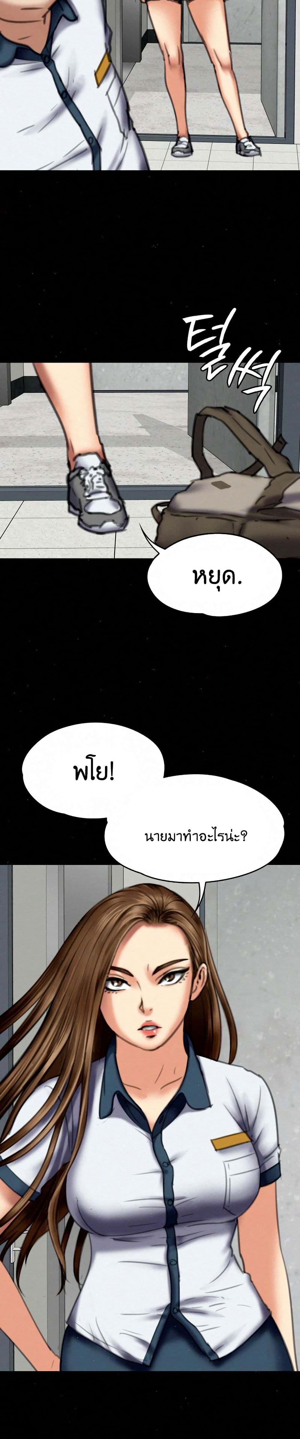18ntr.com