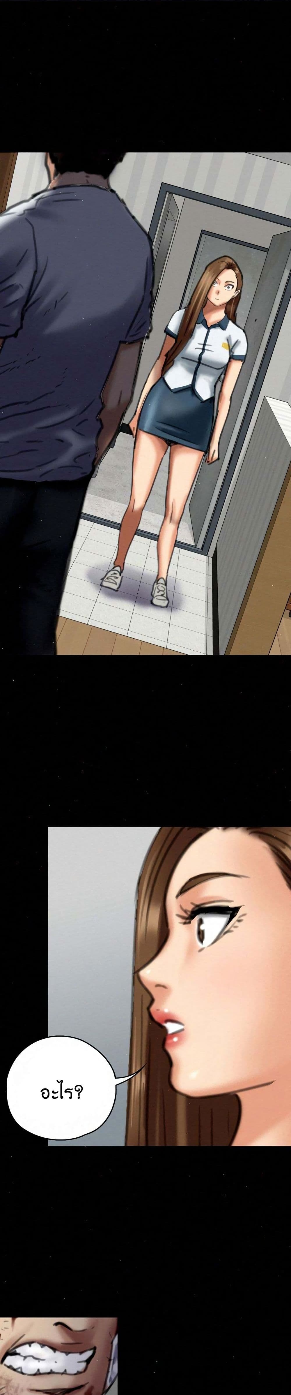 18ntr.com