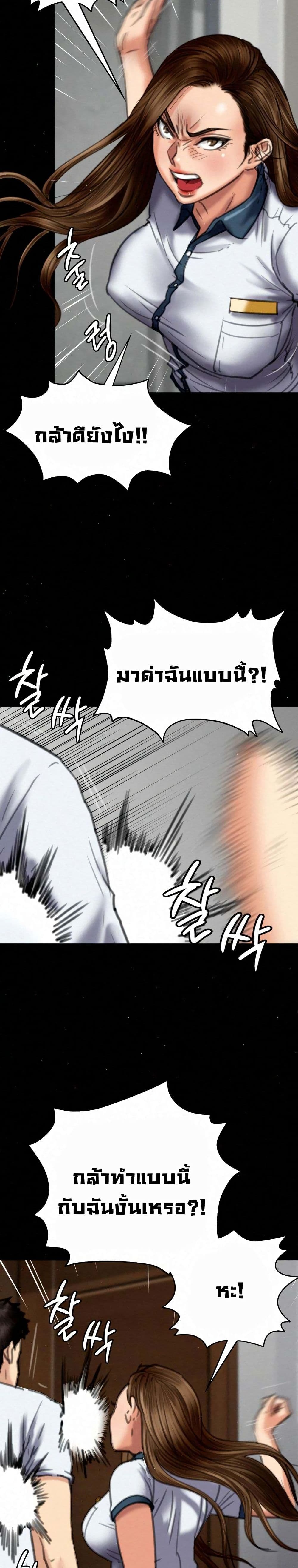 18ntr.com