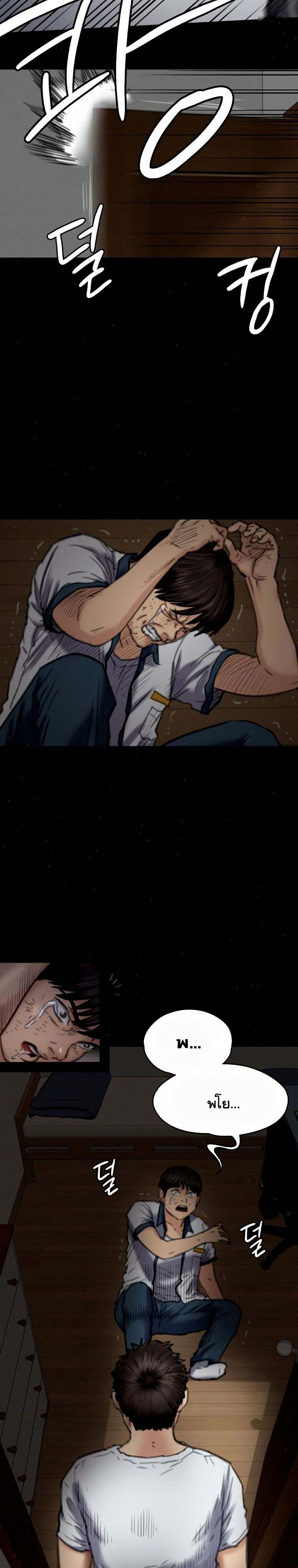 18ntr.com