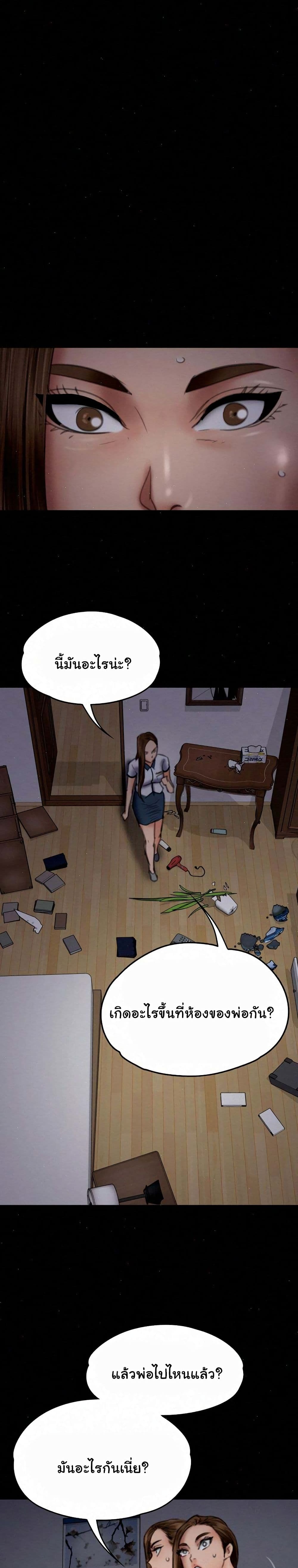 18ntr.com
