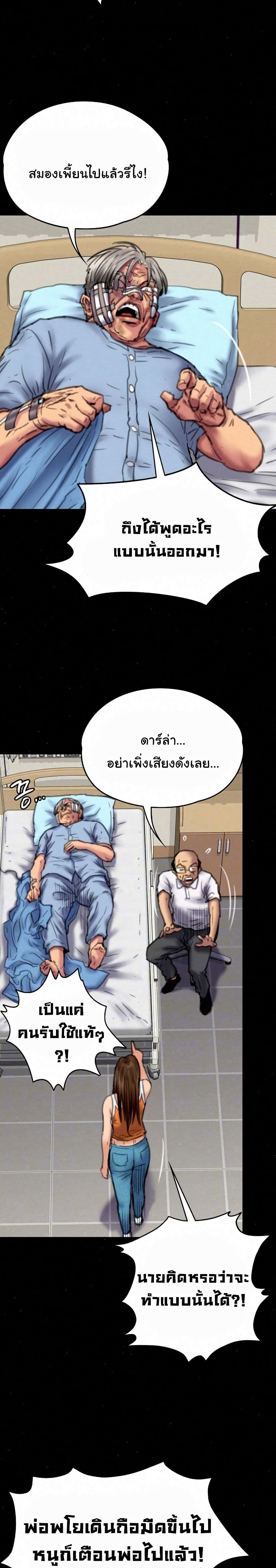 18ntr.com