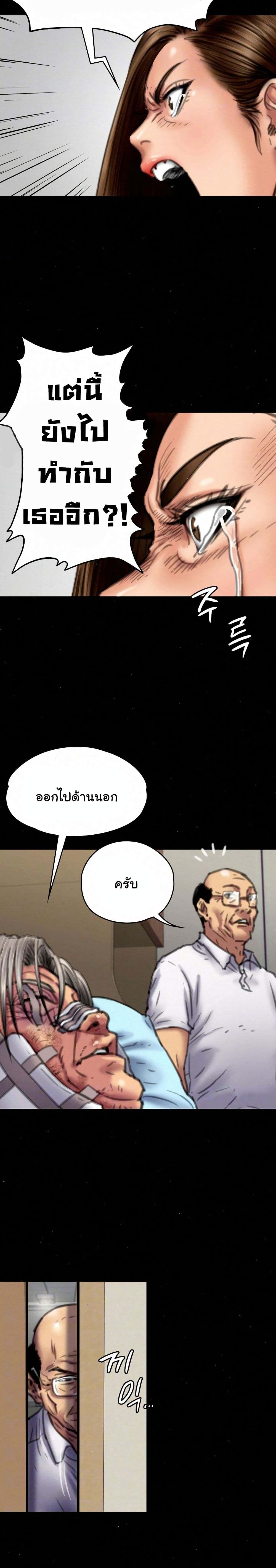 18ntr.com
