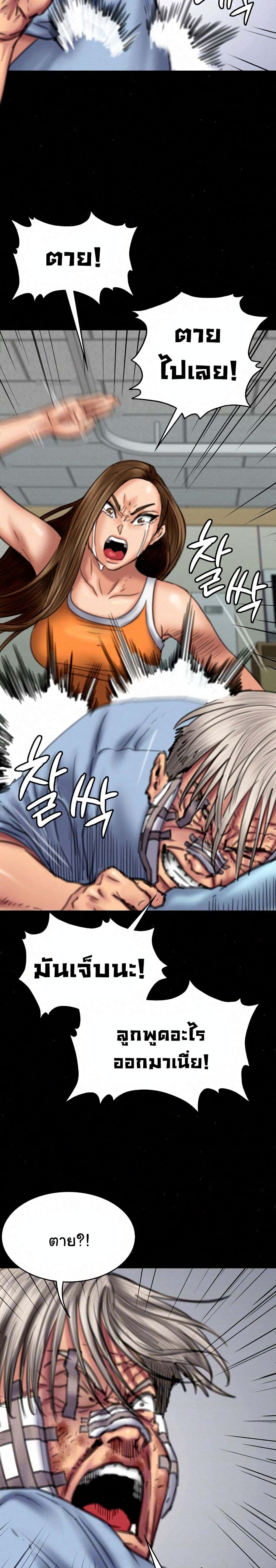 18ntr.com