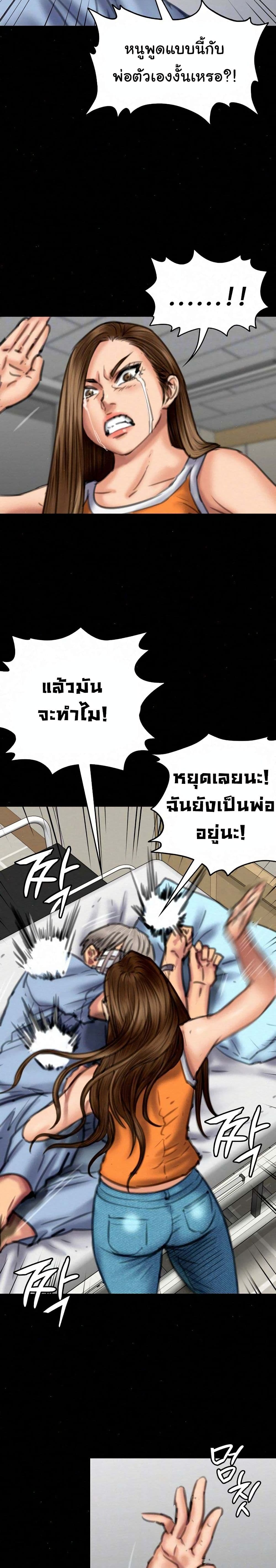 18ntr.com