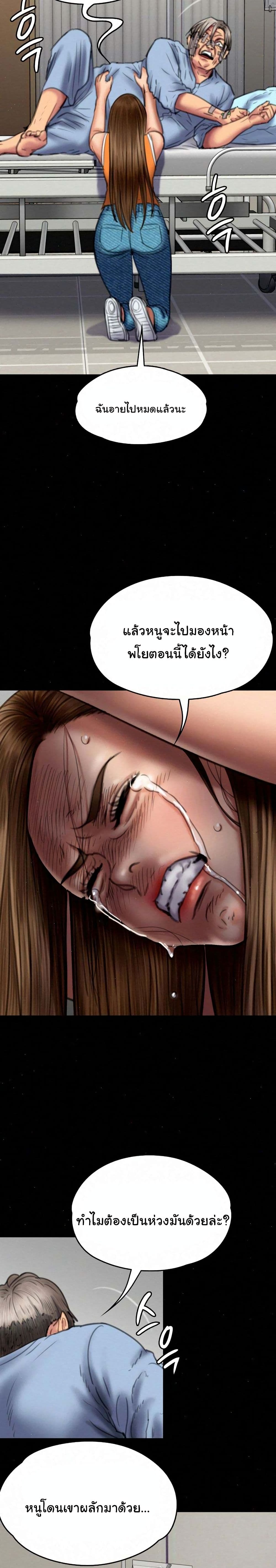 18ntr.com