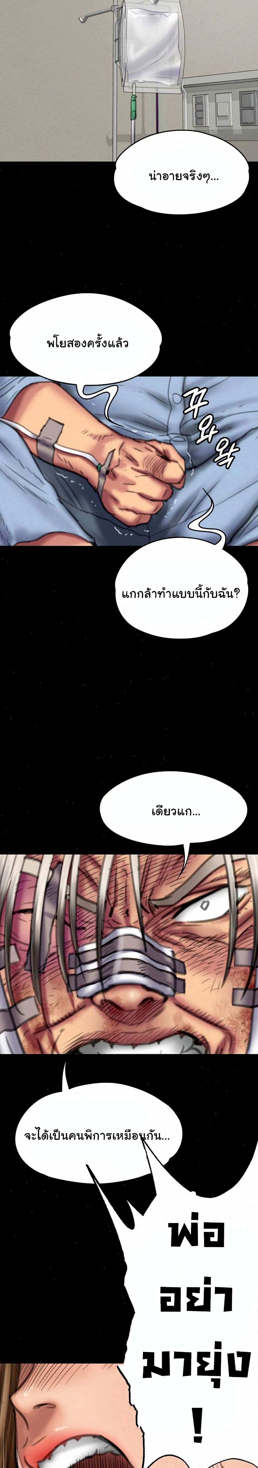 18ntr.com